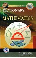Dictionary of Mathematics (Tiger)