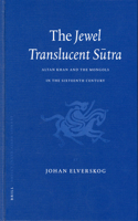 The Jewel Translucent Sutra