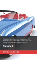Àrainneachdan air Rodan: Turas Leigheis tro Bhreabadh nan Càraichean - Leabhar Sealladh-Dealbh airson Buill agus Ealainnichean: Volume 2
