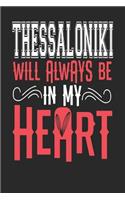 Thessaloniki Will Always Be In My Heart