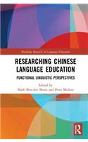 Researching Chinese Language Education