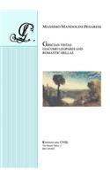 Grecian Vistas