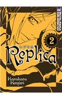 Replica Volume  2