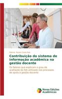 Contribuição do sistema de informação acadêmica na gestão docente