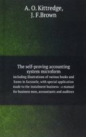 self-proving accounting system microform
