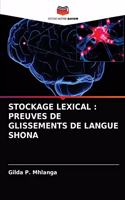 Stockage Lexical