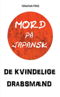 Mord på japansk