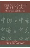 China and the Middle East: The Quest for Influence