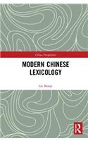 Modern Chinese Lexicology