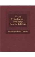 Visha Vrikshamu - Primary Source Edition