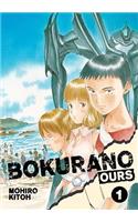 Bokurano: Ours, Vol. 1, 1