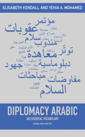 Diplomacy Arabic