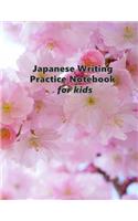Japanese Writing Practice Notebook for Kids