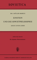 Einstein Und Die Sowjetphilosophie