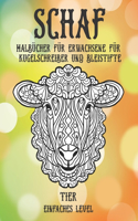 Malbücher für Erwachsene für Kugelschreiber und Bleistifte - Einfaches Level - Tier - Schaf