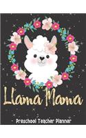 Llama Mama Preschool