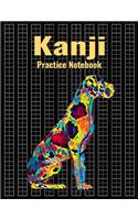 Kanji Practice Notebook: Genkouyoushi Japanese Writing Journal With Great Dane Dog Cover, 120 Pages, 8.5 x 11 inches (21.59 x 27.94 cm)