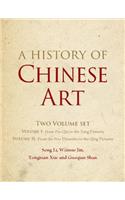 History of Chinese Art 2 Volume Hardback Set