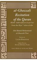 Al-Ghazzali Recitation of the Quran