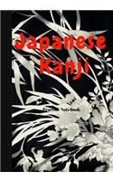 Japanese Kanji Practice Notebook: Genkouyoushi Notebook, Genkoyoshi Paper, Japanese Writing Paper, Japanese School Notebook, 7x 10 inch, 150 Pages