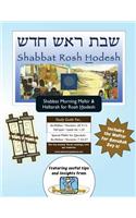 Bar/Bat Mitzvah Survival Guides