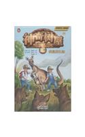 Dingoes at Dinnertime (Magic Tree House, Vol. 20 of 28)