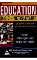 Education U.G.C.-NET/SLET/JRF