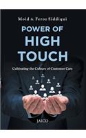 Power of High Touch