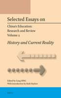 Selected Essays on China's Education: Research and Review, Volume 2