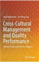 Cross-Cultural Management and Quality Performance