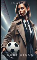 Fuori gioco