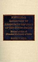 Historical Dictionary of Democratic Republic of the Congo (Zaire