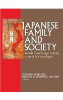 Japanese Family and Society