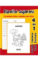 Español Gujarati Vocabulario Basico Animales para Niños