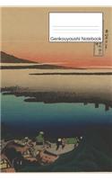 Genkouyoushi Notebook
