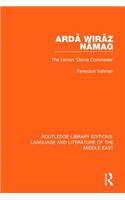 Arda Wiraz Namag