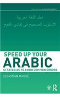 Speed up your Arabic