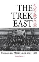 Trek East