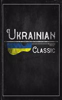 Ukrainian Classic