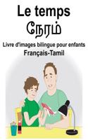 Français-Tamil Le temps Livre d'images bilingue pour enfants