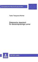 Zielsprache Japanisch Fuer Deutschsprachige Lerner