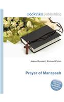 Prayer of Manasseh