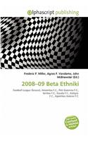 2008-09 Beta Ethniki: (English)
