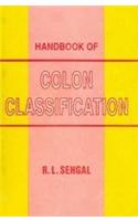 Classification: Theory And Practice