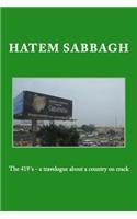 419´s - a travelogue about a country on crack
