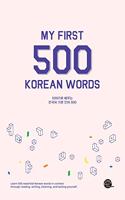 My First 500 Korean Words