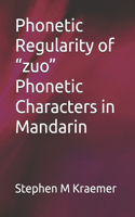 Phonetic Regularity of 