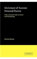 Dictionary of Russian Personal Names