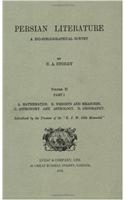 Persian Literature - A Biobibliographical Survey