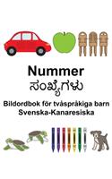 Svenska-Kanaresiska Nummer/&#3256;&#3202;&#3222;&#3277;&#3247;&#3270;&#3223;&#3251;&#3265; Bildordbok för tvåspråkiga barn